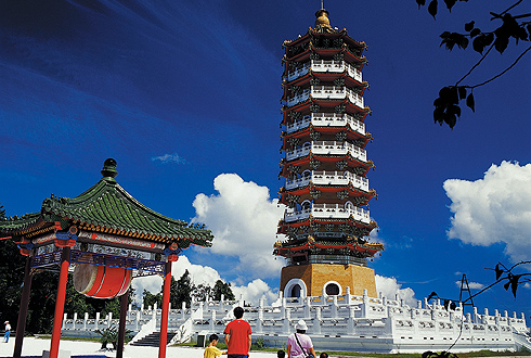 ĐÀI BẮC